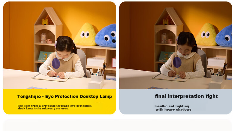 Tongshijie Desktop Large Road Eye Protection Lamp Full Spectrum Student Study Desk Lamp Children's Blue Light Blocking Reading Lamp 48W 11