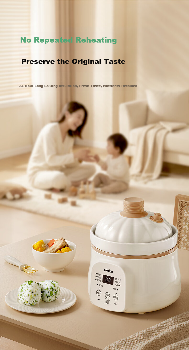 PLODON Infant Special Complementary Food Cooker, Steam on Top and Cook Below, Age-Specific Baby Micro-Pressure Electric Stew Pot, BB Soup Cooker, Porridge and Rice Cooker 23