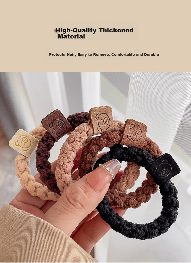 MEIFUYU High Elasticity Milk Coffee Bear Hair Tie Set of 10 WH7253 3
