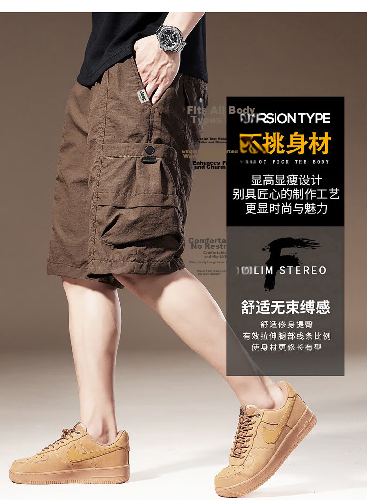 JEEP Men's Summer Ice Silk Cargo Casual Shorts Loose Fit Outdoor Knee-Length Pants Coffee 3XL 3