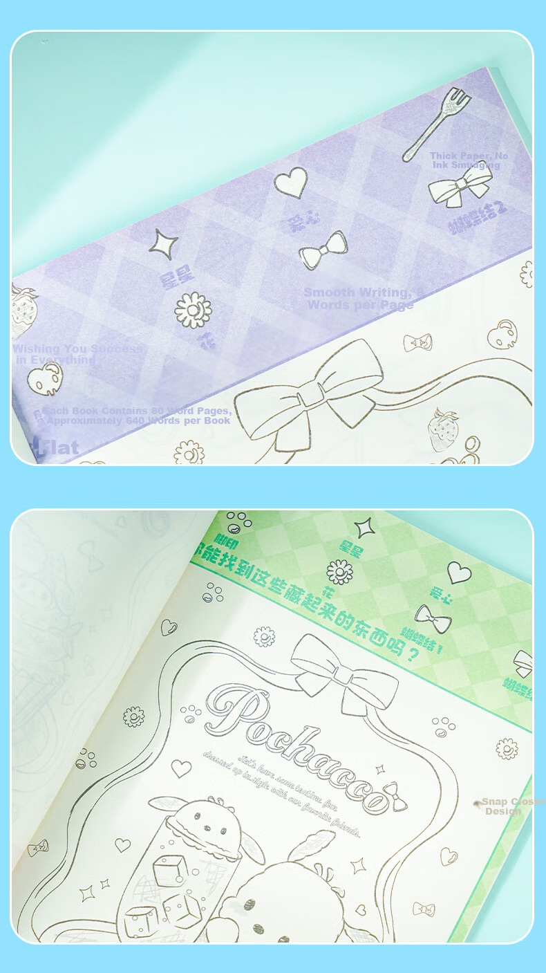 Joytop Sketchbook Sanrio Official 16K 4 Stickers Birthday Gift for Girls Stationery Art Sketchbook 8