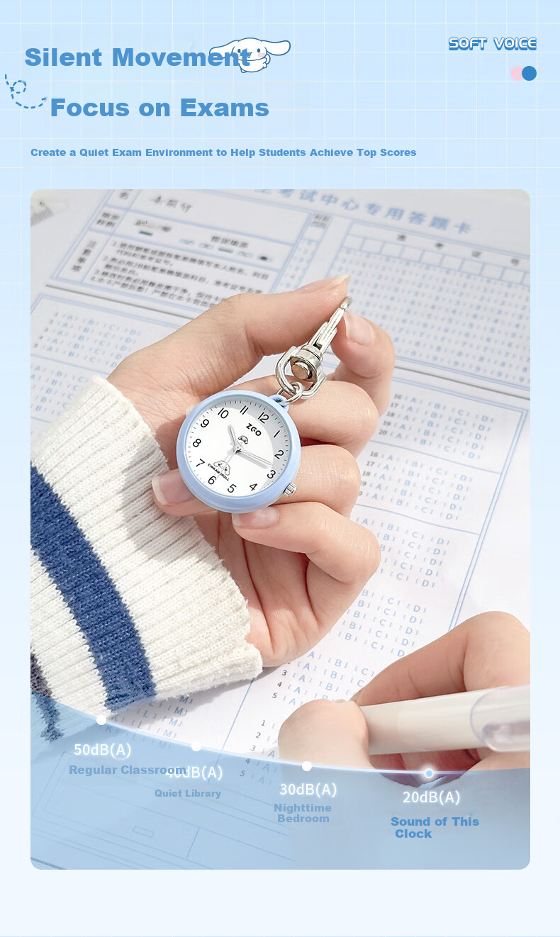 ZGO Pocket Watch Nurse Watch Student Exam Civil Service Exam Portable Keychain Watch 733 4