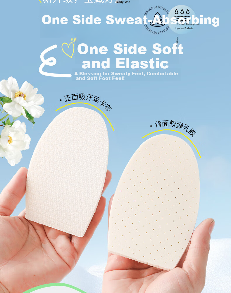 FOOTOPPO Latex Pressure-Relief Forefoot Pads Women's Non-Slip Gel Half Insoles for High Heels Thickened Anti-Slip Half Inserts 14