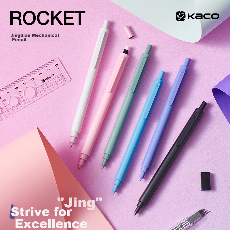 KACO Jingdian Anti-Break Core Mechanical Pencil 0.5mm HB Low Center of Gravity Ultra-Stable Mechanical Pencil Student Exam Writing Drawing Purple Blue (1 Pen + 1 Box of Leads)
