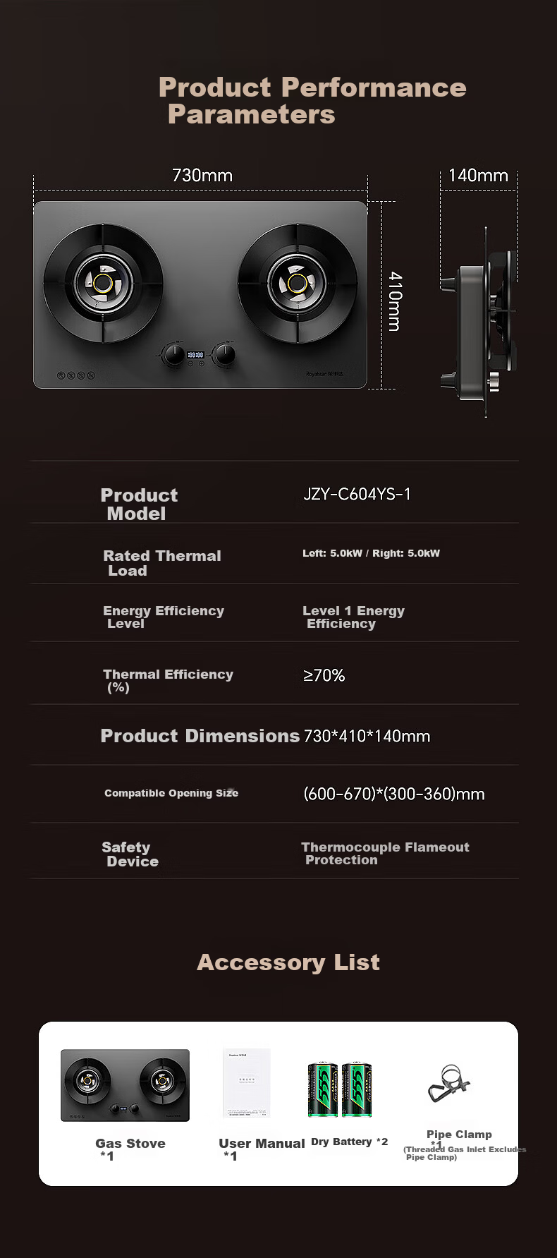 Royalstar Gas Stove Liquefied Gas Double Burner Built-in 5.0kW High Flame Dual-Side Timer Matte Glass Gas Cooktop 70% Thermal Efficiency JZY-C604YS-1 8