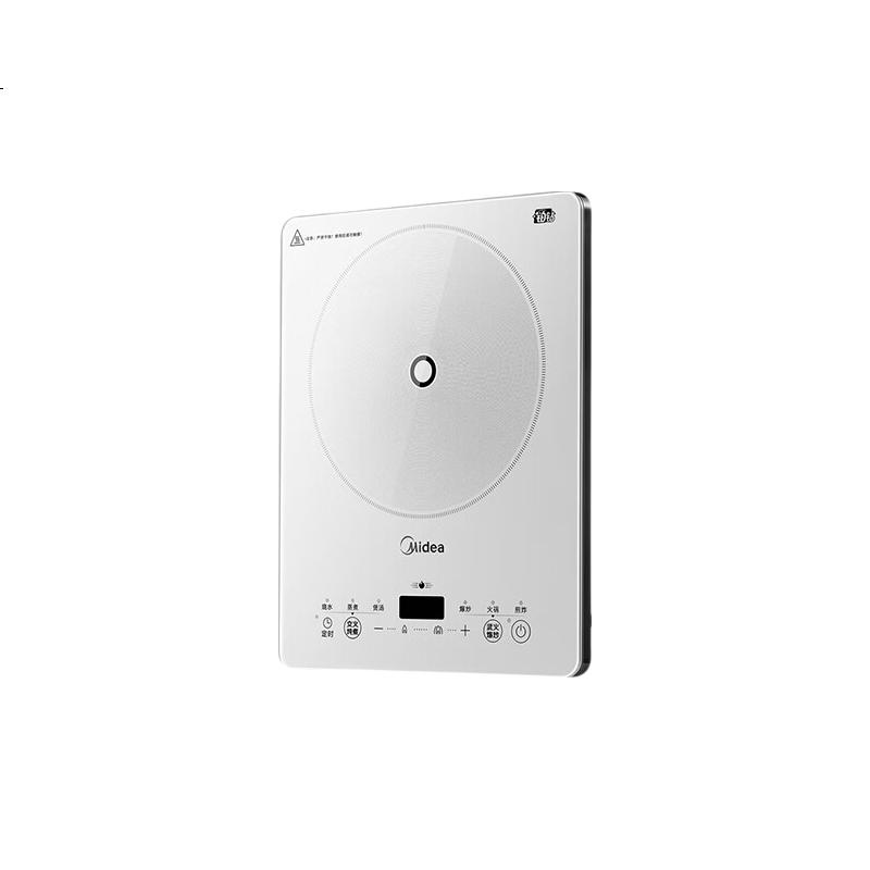 White Image 3