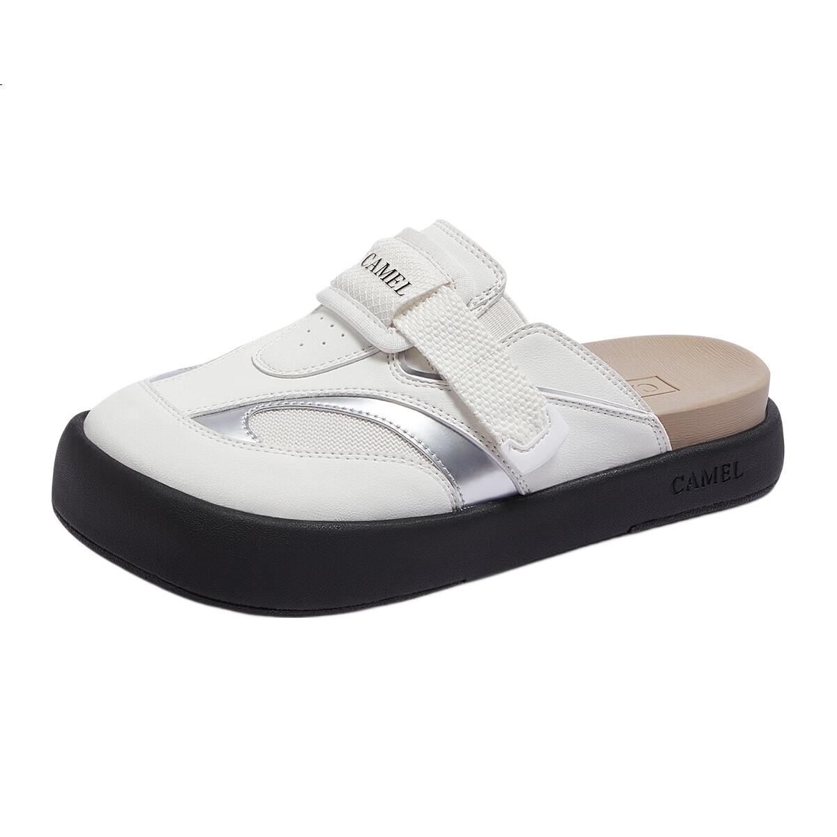 White Image 1