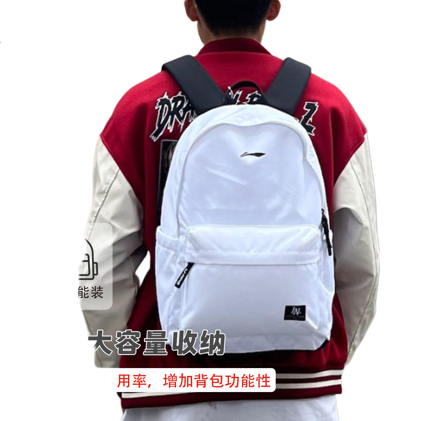White Image 2