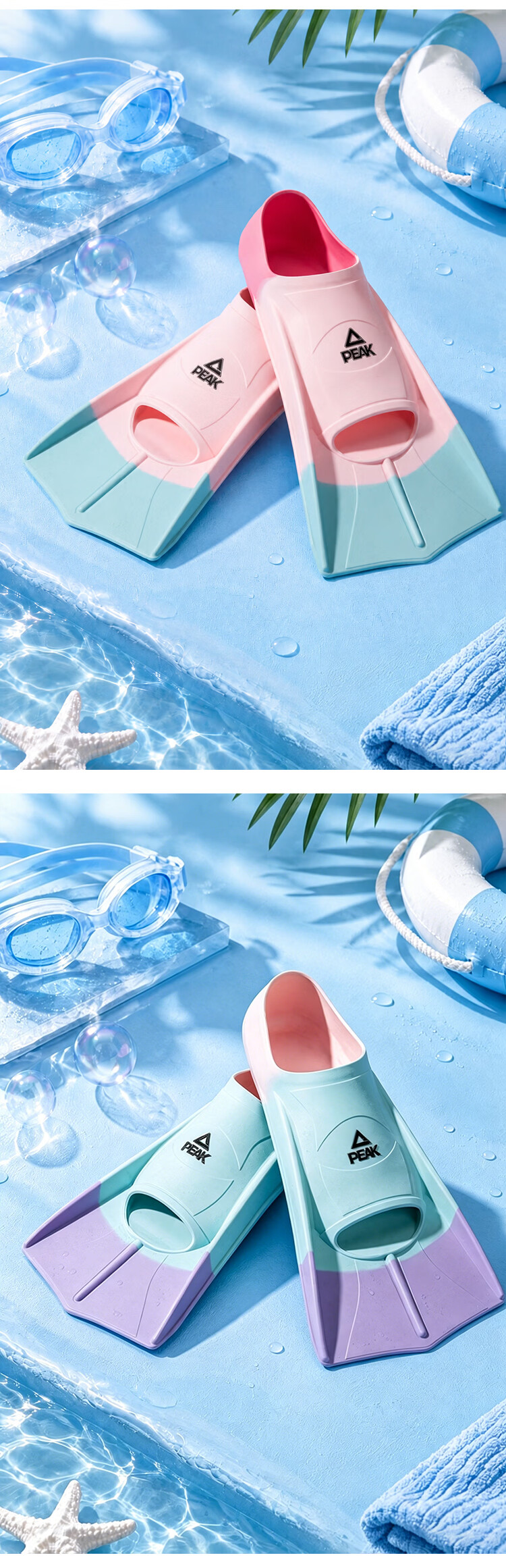 Peak Swimming Fins Professional Training Comfortable Durable Adult Kids Diving Freestyle Breaststroke Learning Equipment S 6