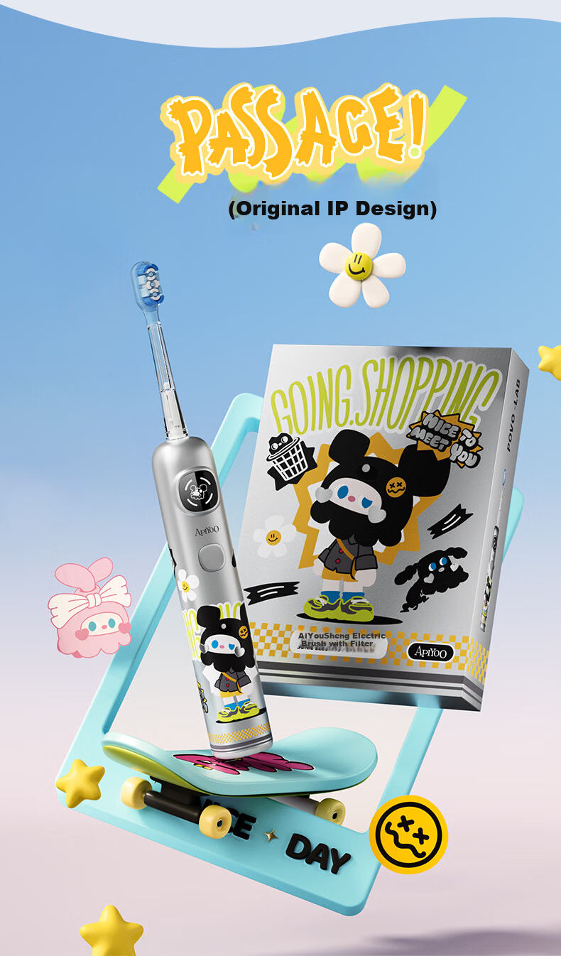 ApiYoo AiYou P9-F Kids Electric Toothbrush for Children and Teens Ages 9-18, Voice Leak-Proof Reminder, Sonic Vibration, Birthday and Children's Day Gift 13