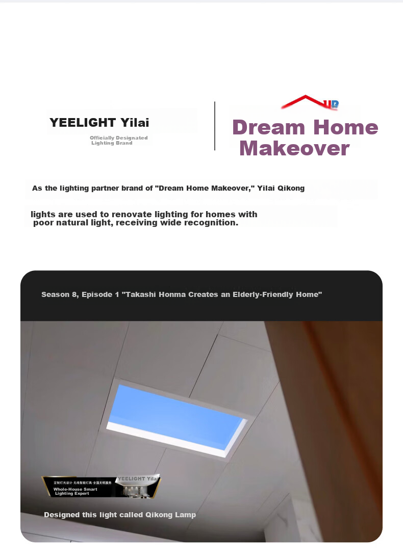 Yeelight Yilai LED Ceiling Light Living Room Bedroom Dining Room Eye Protection Full Spectrum Smart Sky Blue Light G6 16