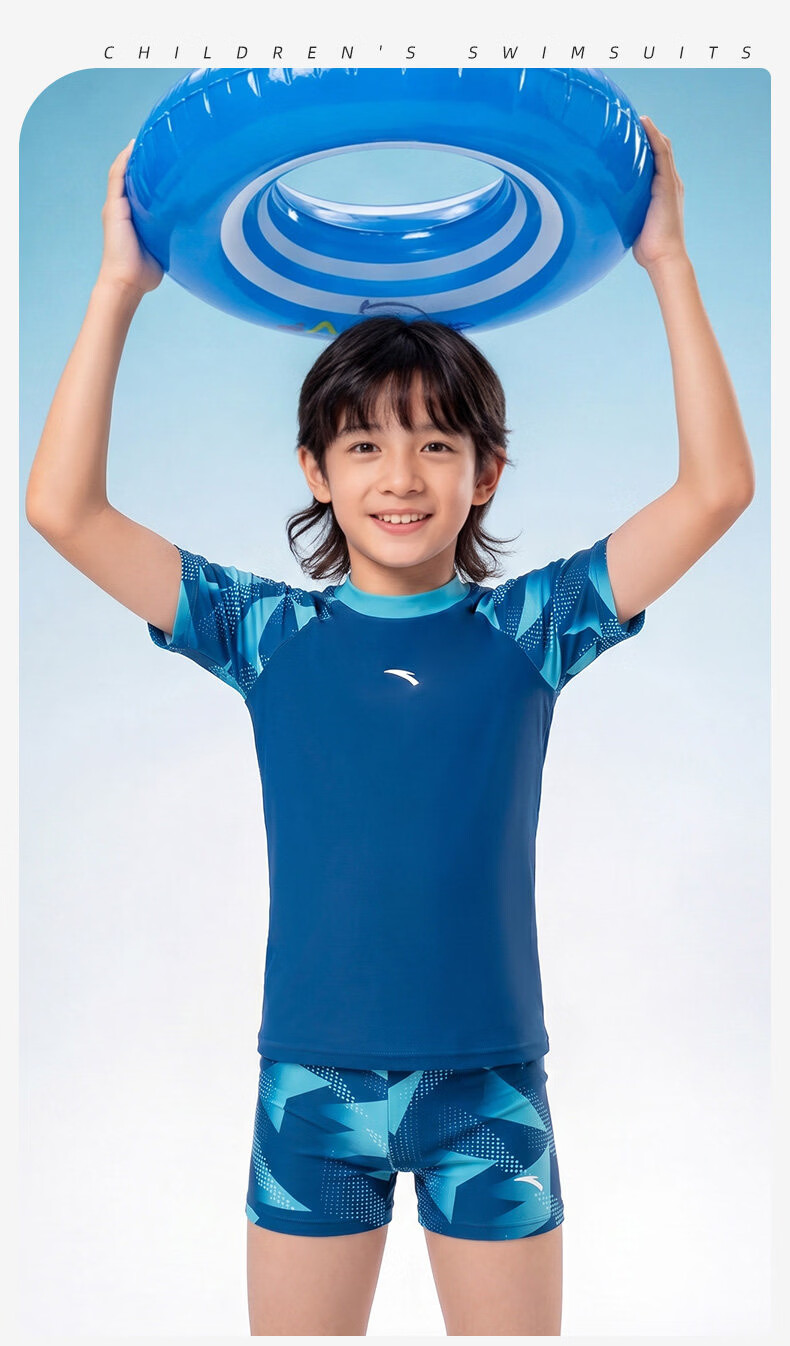 ANTA Kids Boys Two-Piece Quick-Dry Sun-Protective Swimsuit 2026 New Children's Youth Swim Training Suit 20