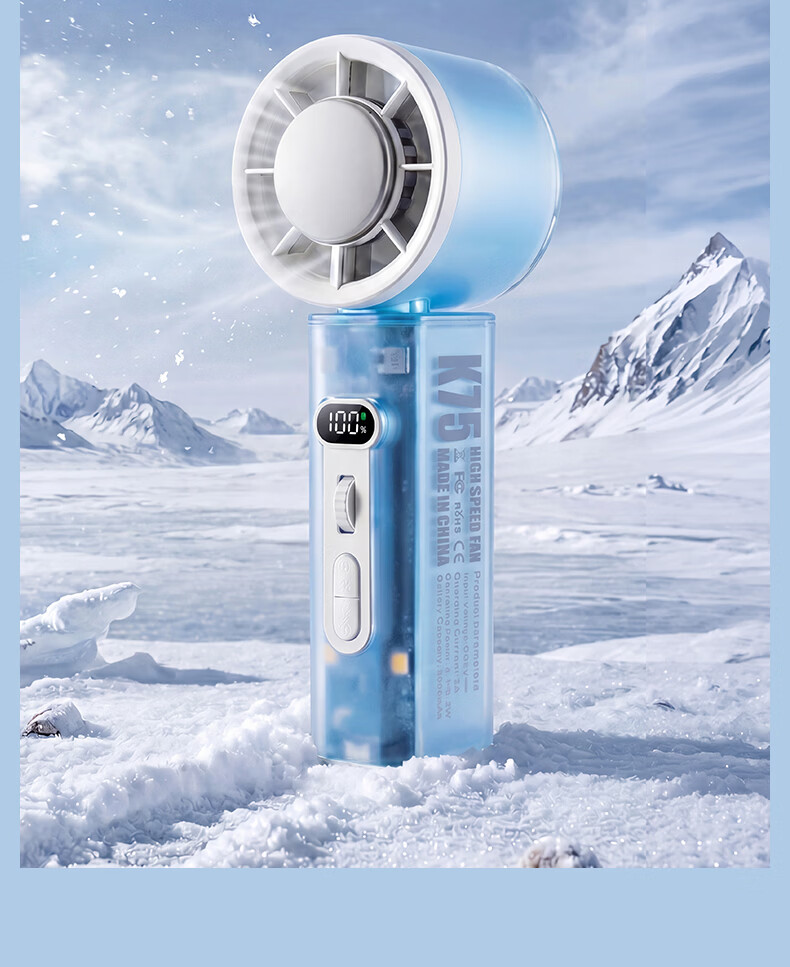 Youyang Semiconductor Cooling Mini Portable Handheld High-Speed Energy-Saving Turbo Rechargeable Outdoor Electric Fan 2