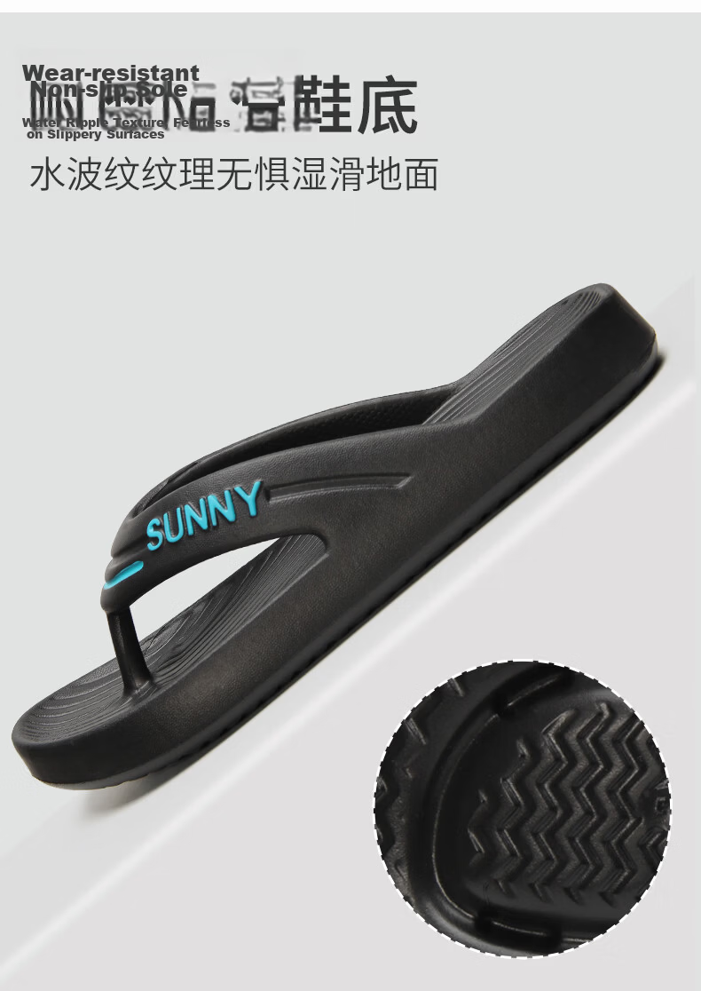 CXOCSI Men's Summer Flip Flops Women's Outdoor EVA Non-Slip Beach Sandals Black Size 44-45 3