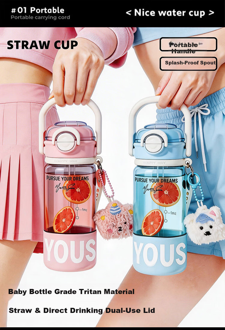OKTP High-Value Straw Cup for Girls Tritan Summer New High-Temperature Resistant Portable Plastic Student Water Bottle 1