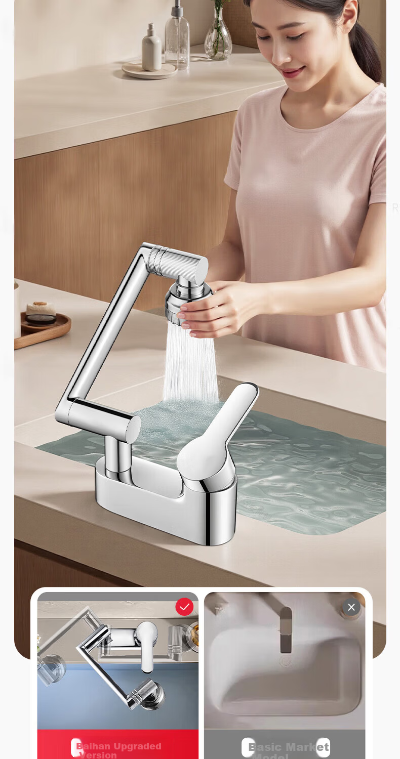 Baihan Wash Basin with Two-Speed Rotatable Faucet, 2-in-1 Hot and Cold Water Three-Hole Universal Vanity Sink Faucet 7