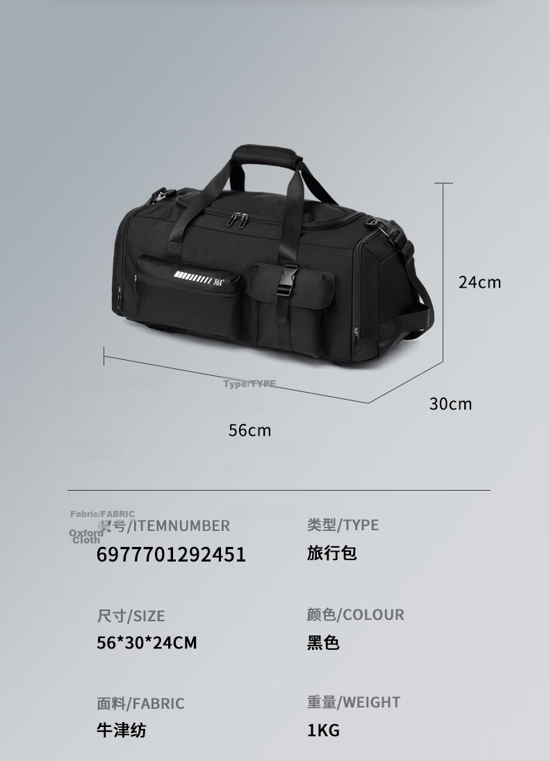 361° Men's Travel Bag Large Capacity Backpack Handheld Crossbody Bag Wet and Dry Separation Gym Bag Multifunctional Luggage Bag 3