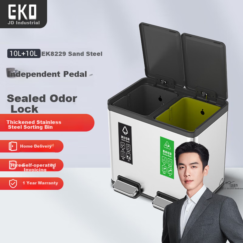 EKO 10L+10L Dual Compartment Stainless Steel Pedal Bin with Lid Commercial Large Trash Can for Office Hotel Bathroom Kitchen EK8229