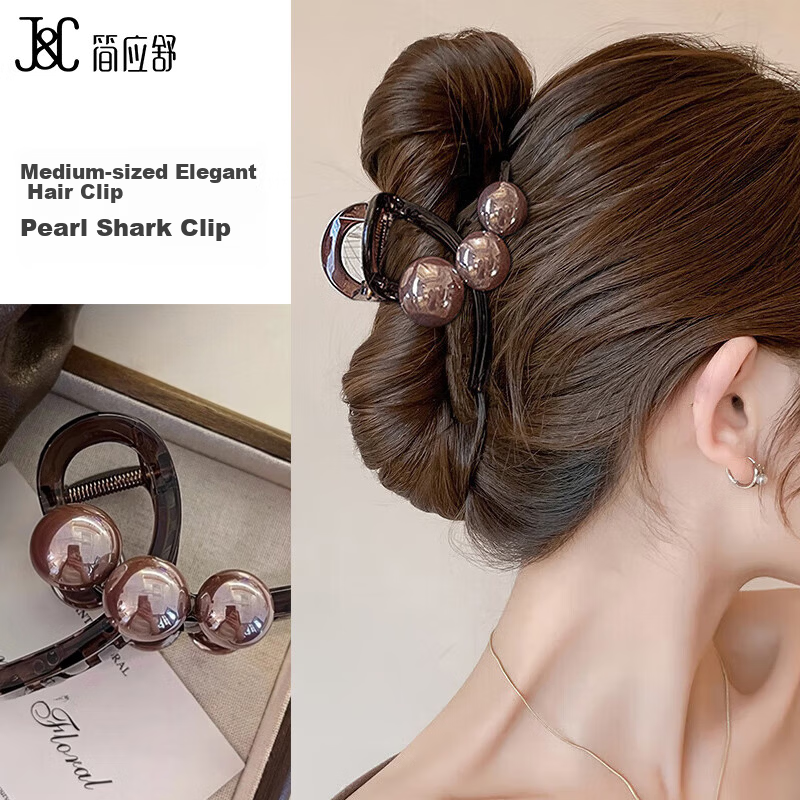 Jianyingshu Pearl Medium Hair Claw Clip Hairpin Shark Clip New Elegant Hair Accessory for Women