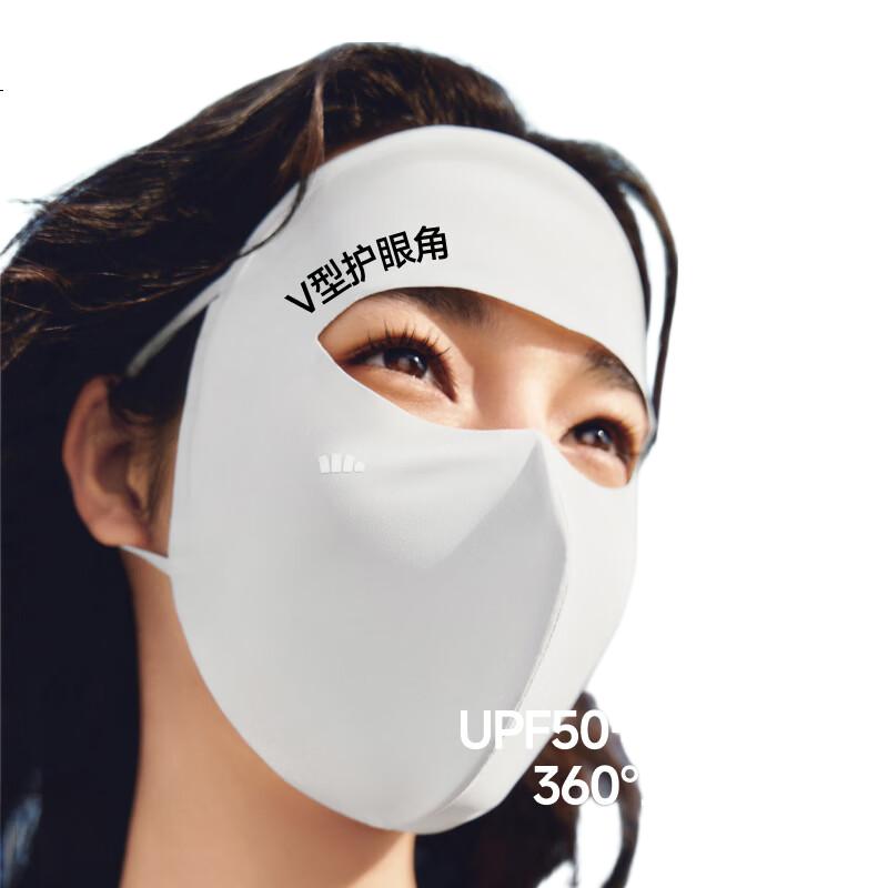 White Image 1