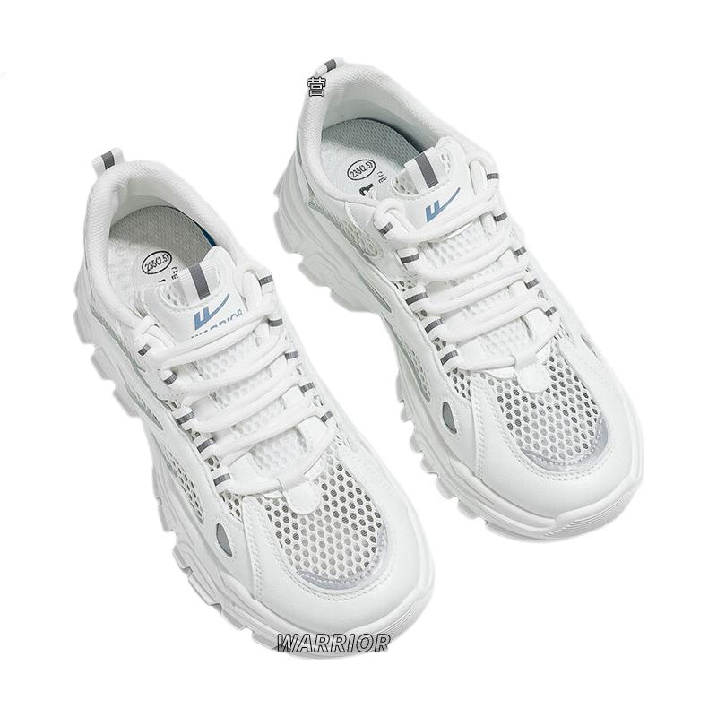 White Image 3