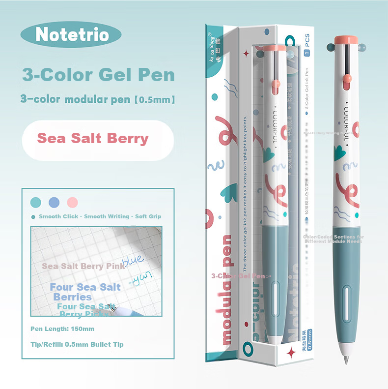 Kaba Bear 0.5mm Tri-color Retractable Gel Pen Soft Grip Smooth Writing Lemon Green 9
