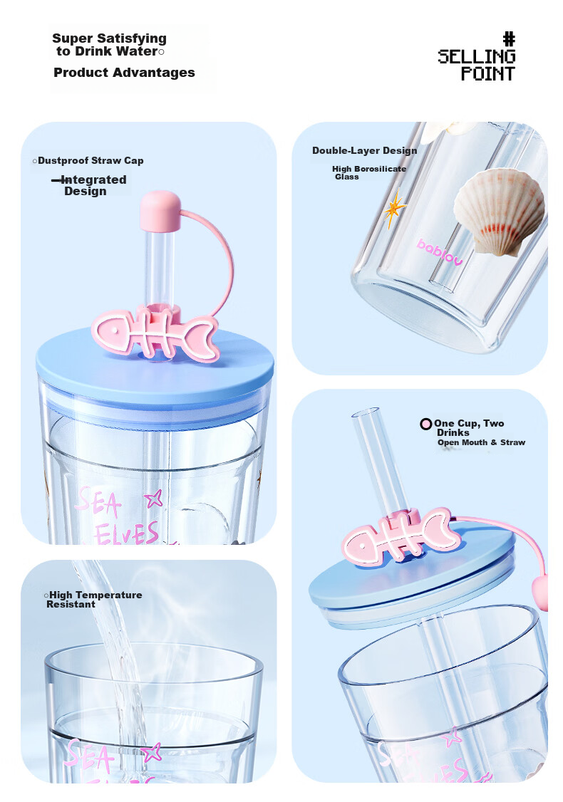 BABLOV Double-Layer Glass Cup for Women High-Value with Straw Children's Water Cup Summer New Office Large Capacity Cup 3