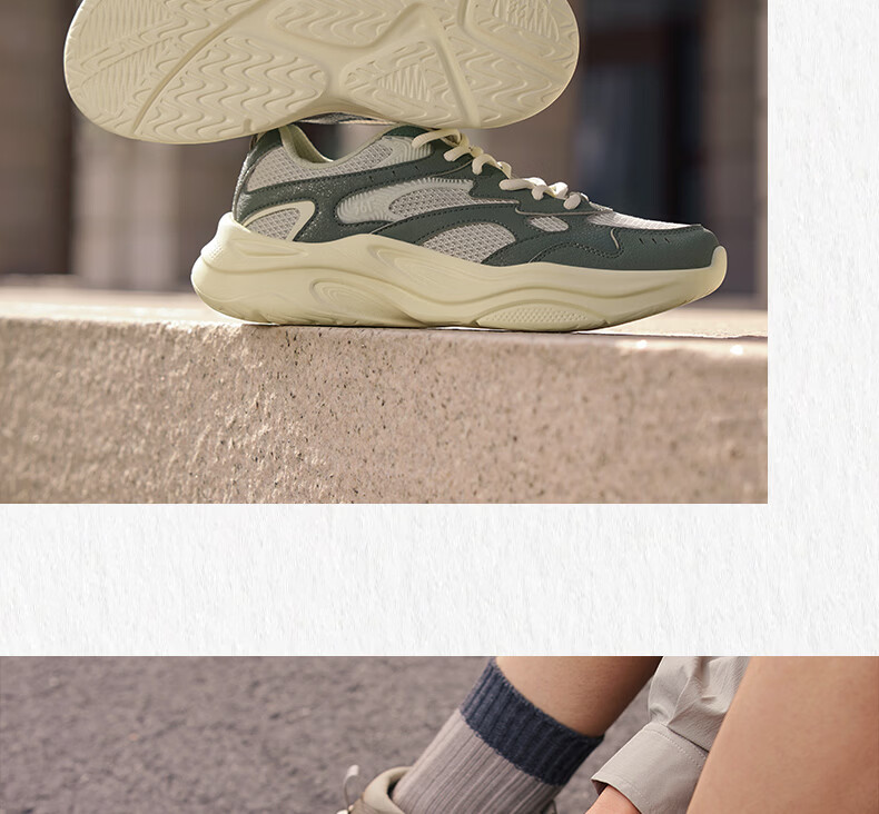 361° Men's Casual Shoes Summer Breathable Lightweight Commuter Sports Retro Versatile Dad Sneakers 672616781-4 28