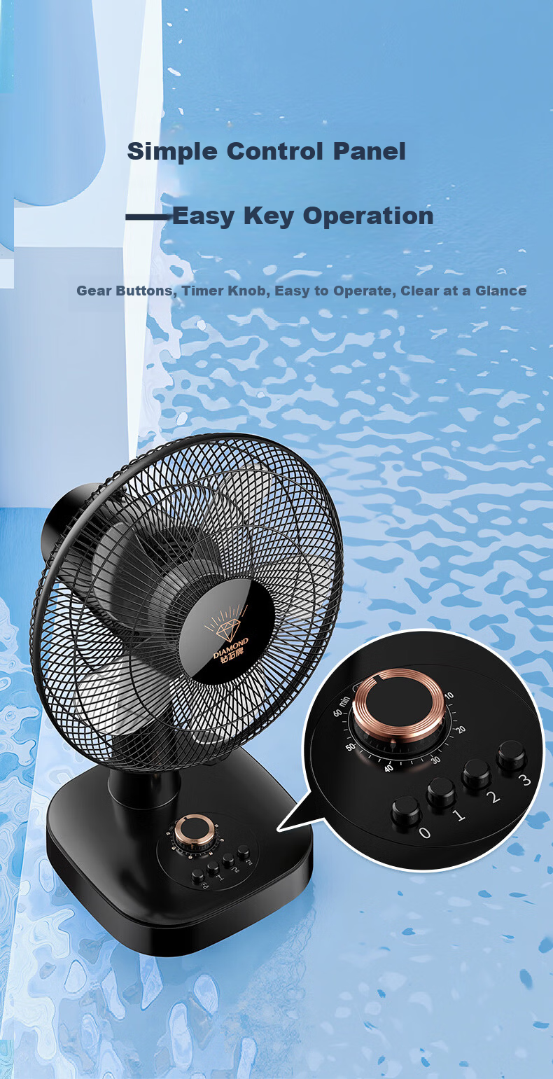 DIAMOND Diamond Brand Desktop Electric Fan Home Table Fan Dormitory Bedroom Oscillating Fan Living Room Office Energy-Saving Fan Student Desktop Fan DTS-M001 11