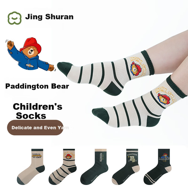 Jingshuran JD Own Brand Cotton Paddington Bear Pattern Green Mid-Calf Parent-Child Socks 5 Pairs Pack