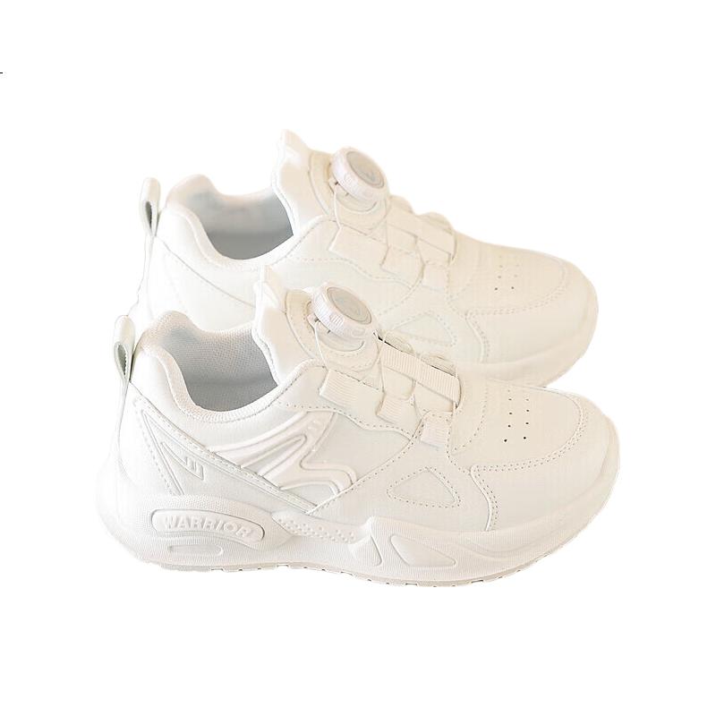 White Image 1