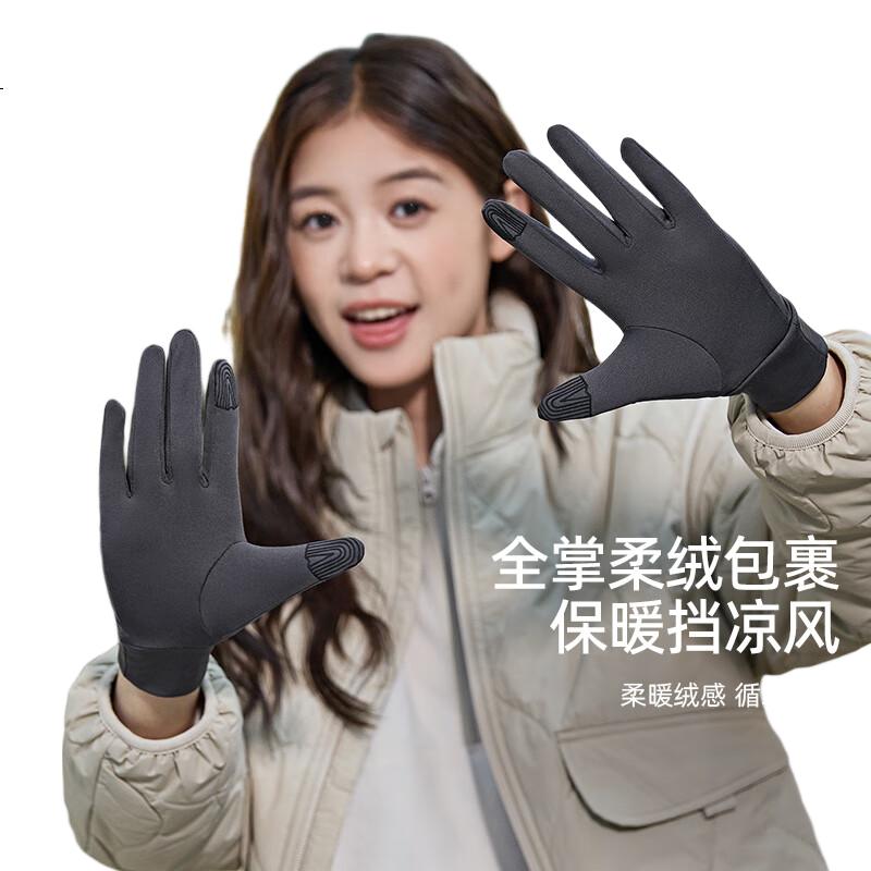 CAMEL Touchscreen Gloves for Men, Non-Slip, Fleece-Lined, Warm, Outdoor Sports Thin Gloves, Winter Women's A1W3GZ103 Ink Black L