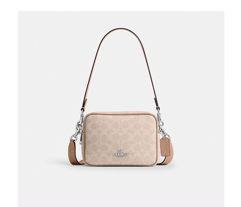 COACH Women's CAREY Crossbody Bag Sand/Gray CEK69 - Brand Direct Supply 3