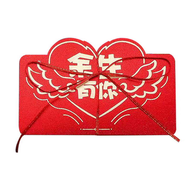 Qingwei 520 Proposal Confession Ceremonial Folding Red Packet, Mother's Day Gift for Wife Or Girlfriend, Birthday Present, Life with You