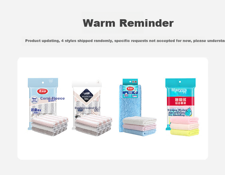 Melia Dishwashing Cloth Oil-Resistant Kitchen Cleaning Cloth 28x28cm 8-Pack Lint-Free Thickened Dishcloth Brush Tool 10