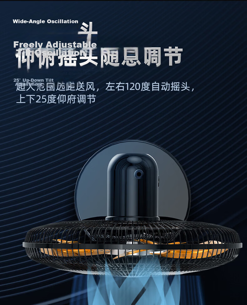 DIAMOND Industrial Floor Fan Large Airflow Aluminum Blades Powerful Commercial Copper Core Motor Oscillating Floor Fan for Home Living Room Formaldehyde Removal Factory Standing Fan SN 12
