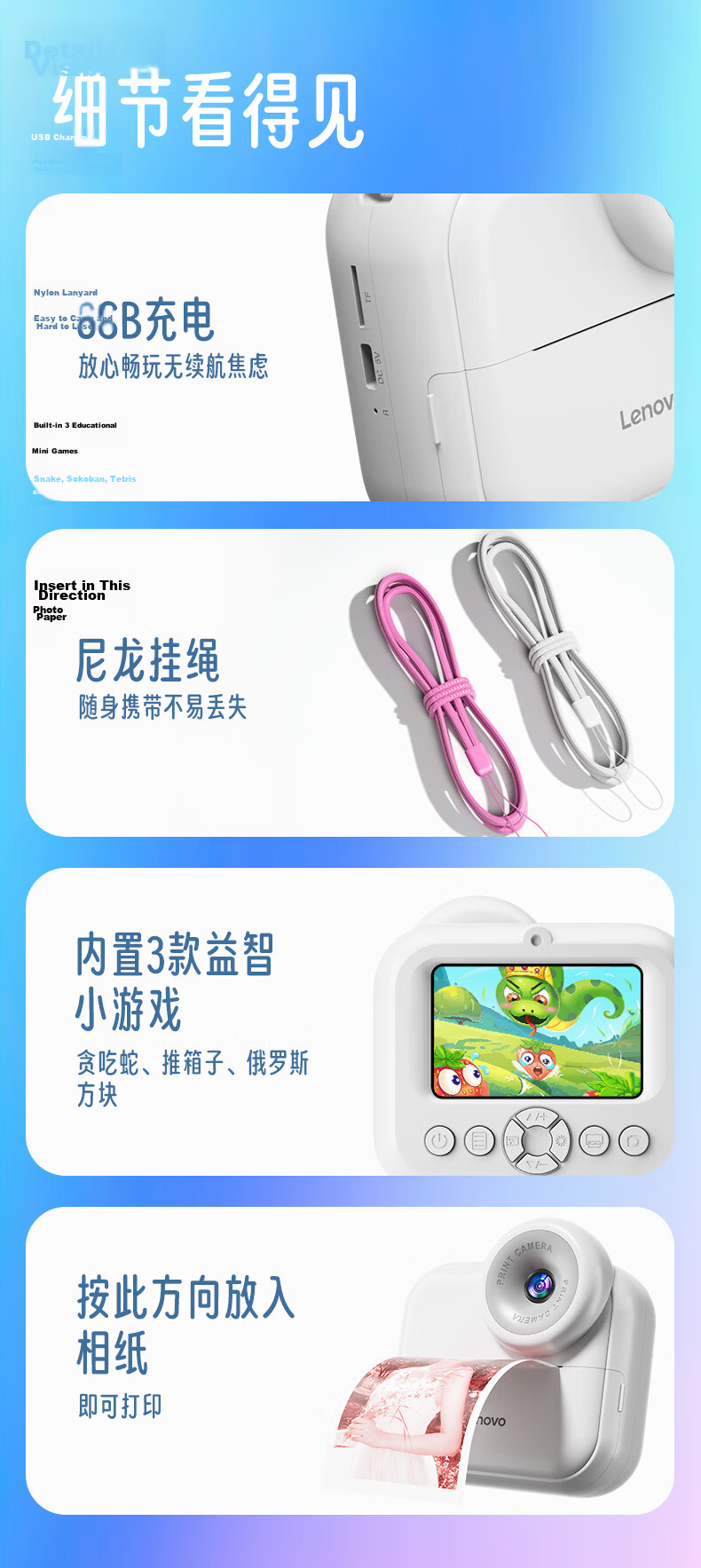 Lenovo Hot Selling CCD Camera 4K HD Student Digital Camera Entry-Level Instant Print Pocket Camera Gift for Girlfriend Birthday 8