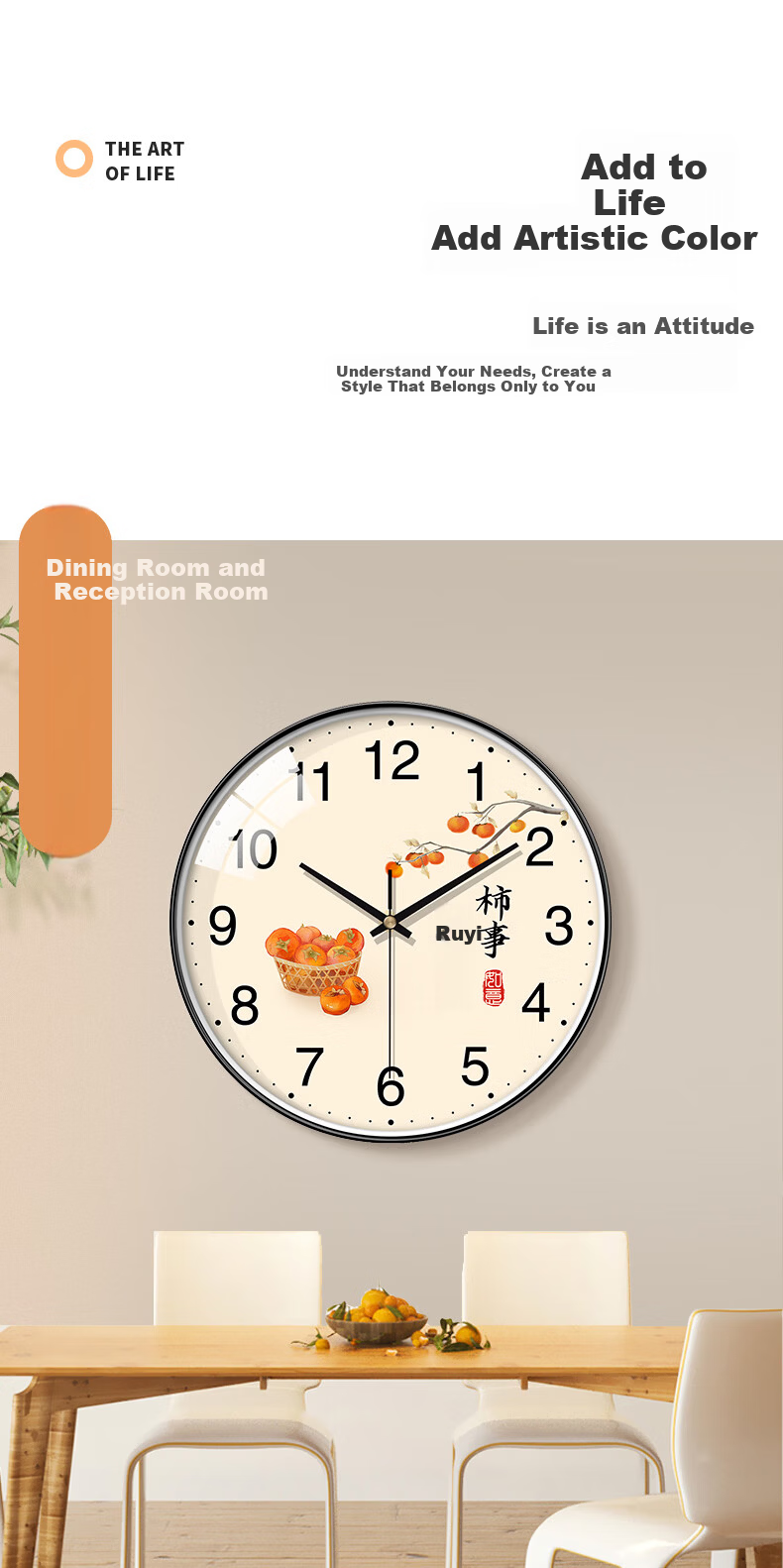 BBA Wall Clock Living Room Prosperity New Chinese Style Creative Dining Room Decorative Quartz Wall Clock 25cm 15