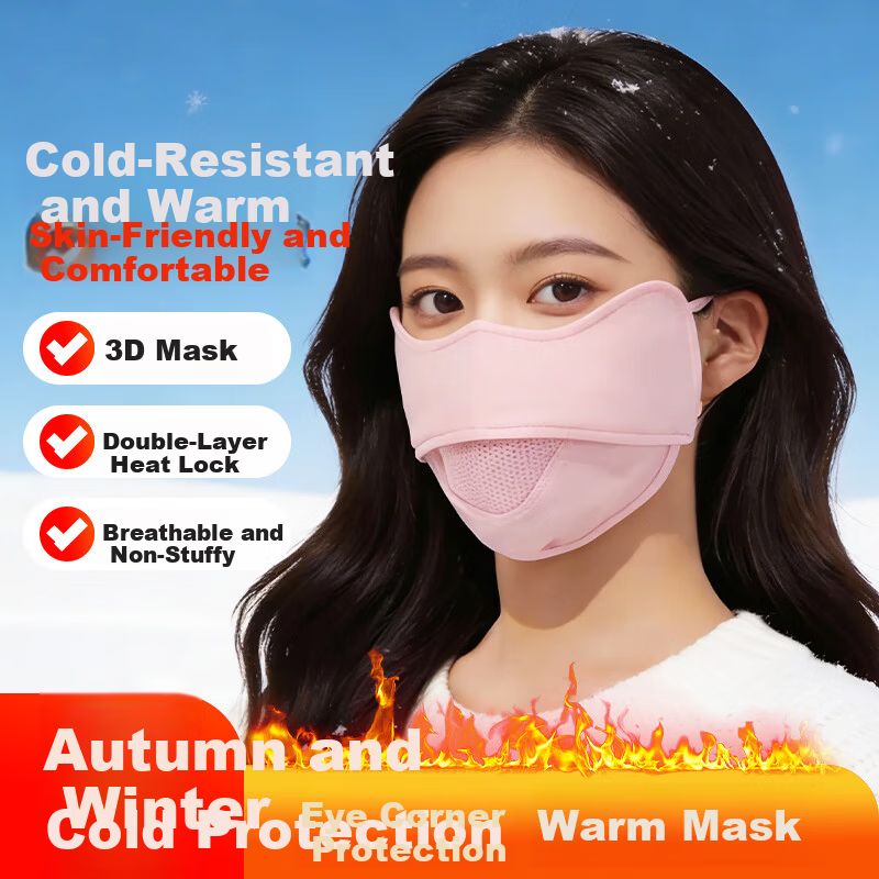BWNK New Stylish Pink Winter Face Mask with Eye Protection, Warmth, and Anti-Cold for Women, 3D Slimming Design for Autumn and Winter Cycling