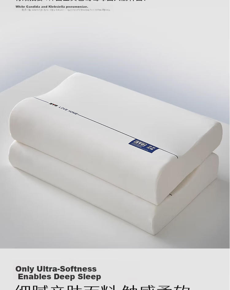 Yalu Deep Sleep Memory Foam Pillow Zero Pressure Slow Rebound Neck Support Sleep Aid Adult White 35*55cm 12