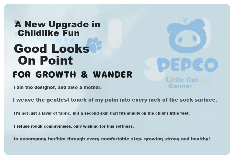 Little Pig Banner Kids Socks Summer Thin Mesh Breathable School Style High Elastic Seamless Anti-Pilling Boys Socks A-Class Combed Cotton 1