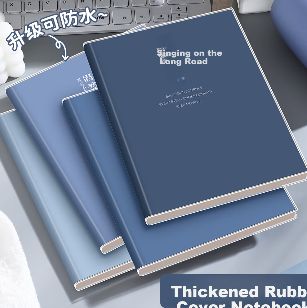 Faramon Back-to-School Essential 4-Pack B5 64-Page Thickened Softcover Notebooks High-Quality Student Error Correction Class Notes Graduate Exam Diary Dark Color Edition 1