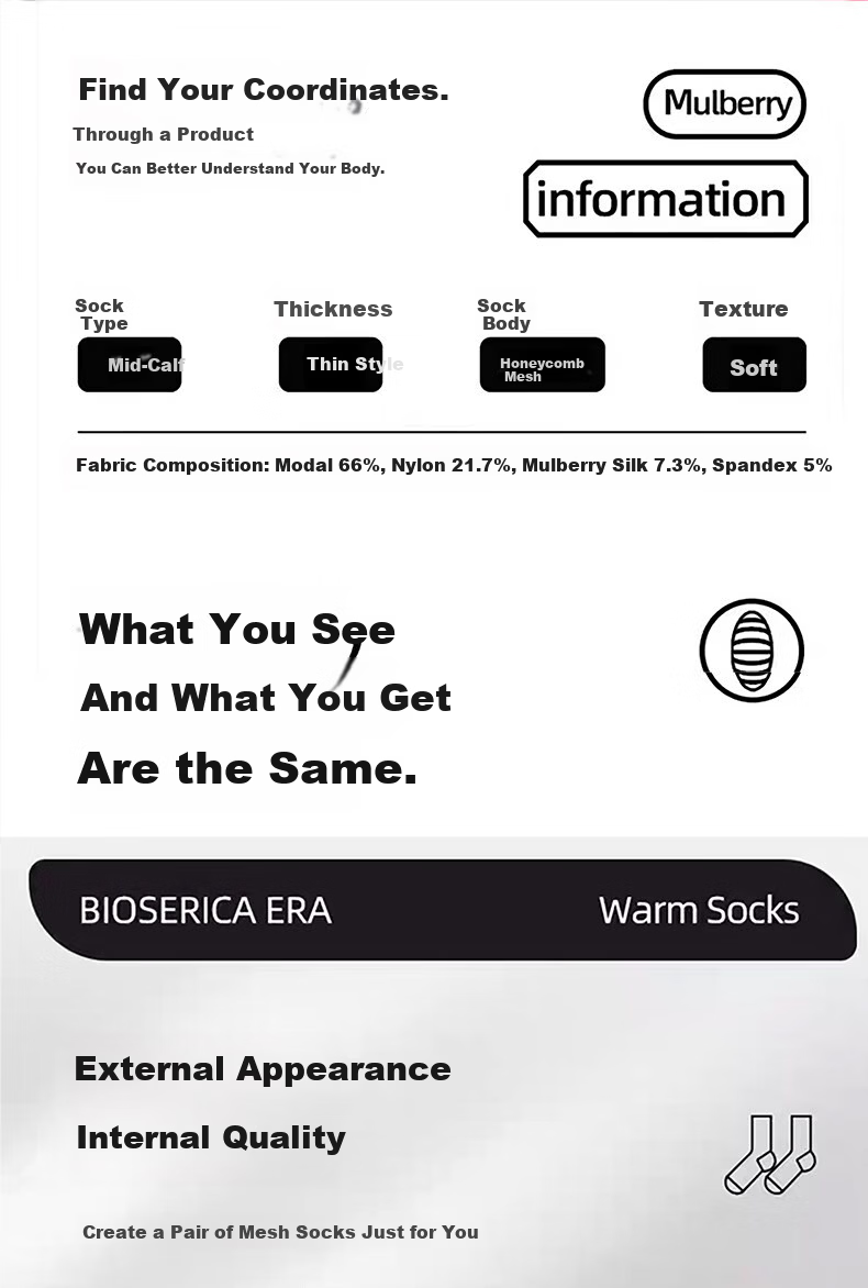 Pierre Cardin Summer New Men's Socks Mulberry Silk Mesh Ultra-Thin Mid-Calf Antibacterial Odor-Resistant Business Black Socks 10