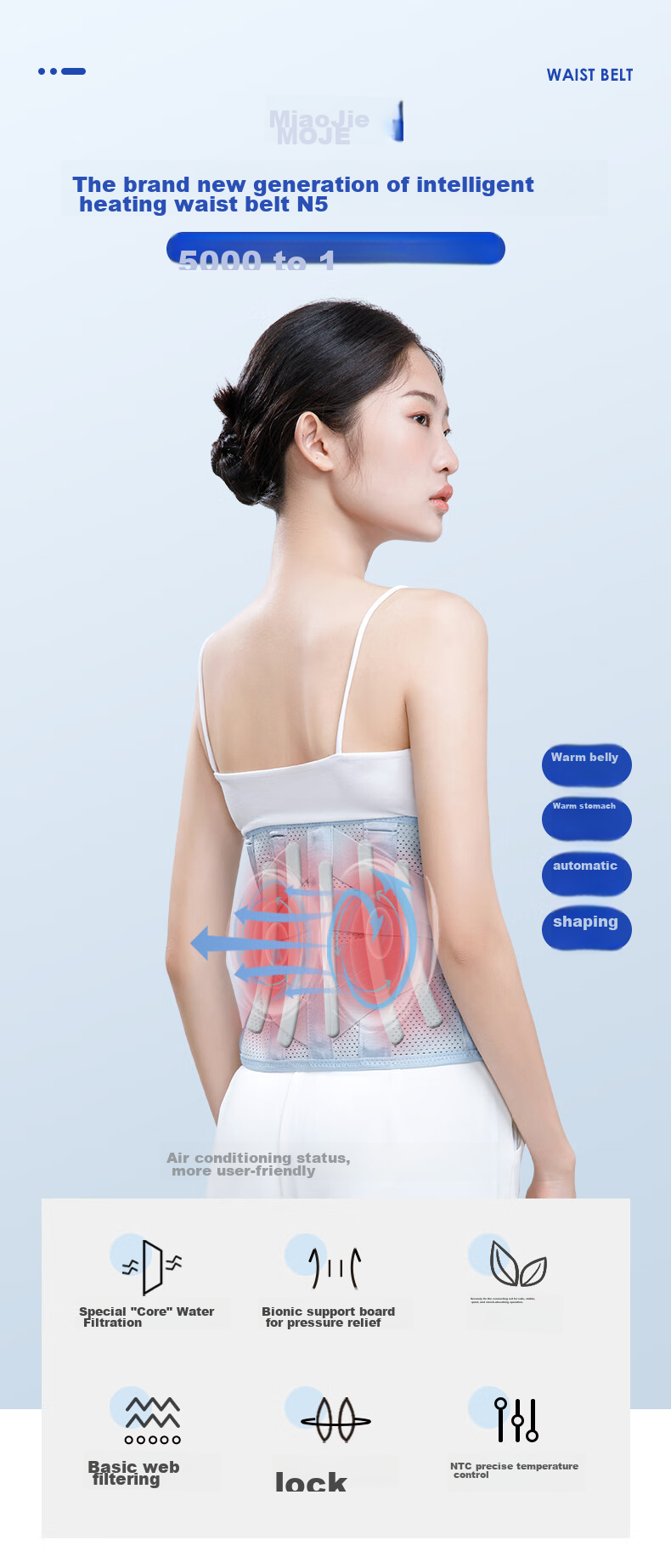 MIAOJIE N5 Waist Massager, Hot Compress Back Support Belt, Abdominal Warming Health Care Heating Wireless Waist Brace, Waist Shaping Body-Shaping Warm Uterus Waist Belt, Upgraded Versio 2