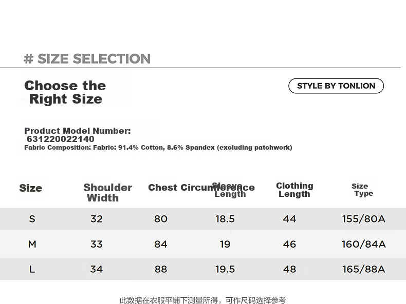 TonLion 2026 Summer New Women's Short Sleeve T-Shirt Unique Design Beautiful Youthful Petite Crop Top 5