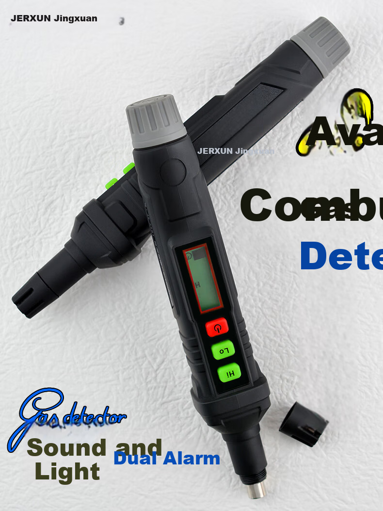 JERXUN Combustible Gas Detector Natural Gas Coal Gas Pen-Type Leak Detector Portable LPG Leak Alarm 1