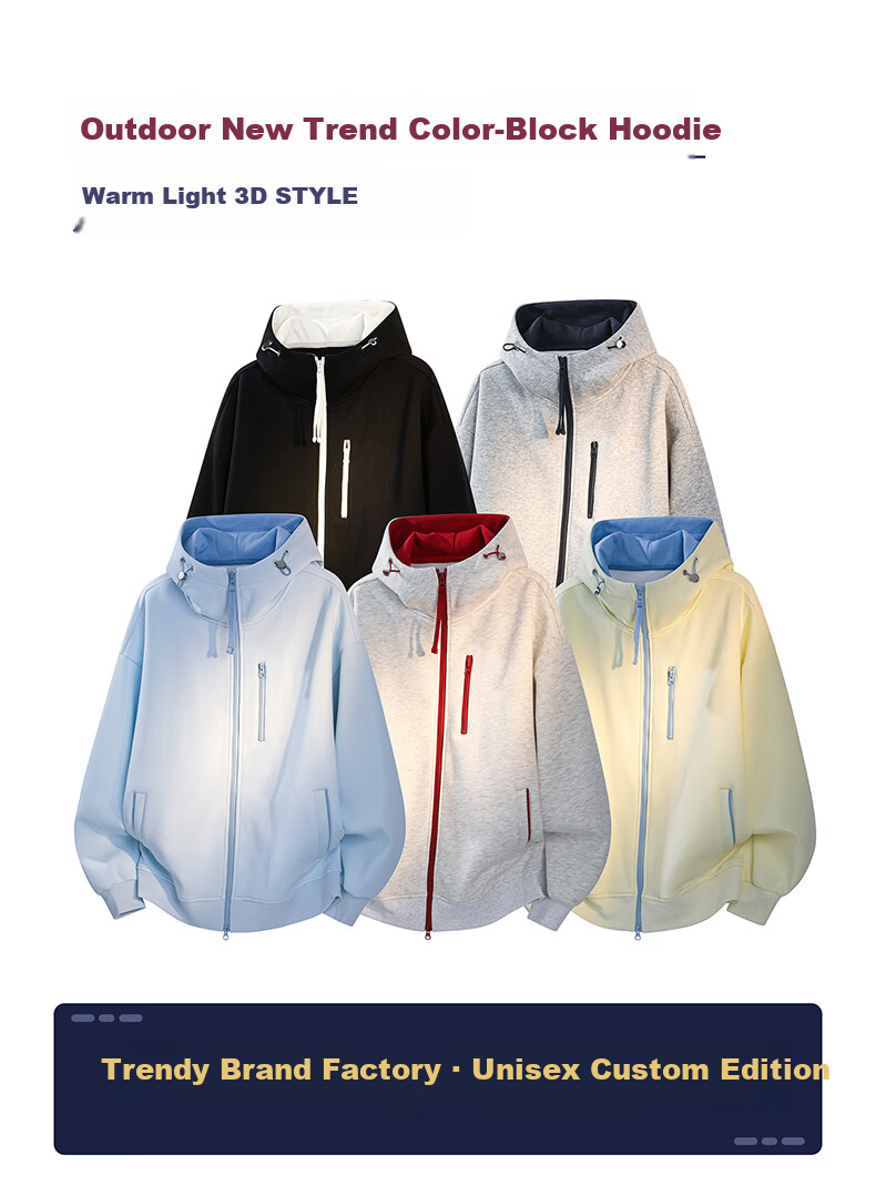 MEDE Spring and Autumn Colorblock Zipper Cardigan Sweatshirt Unisex Trendy Loose Casual Versatile Hoodie Cloud Blue 3XL 2