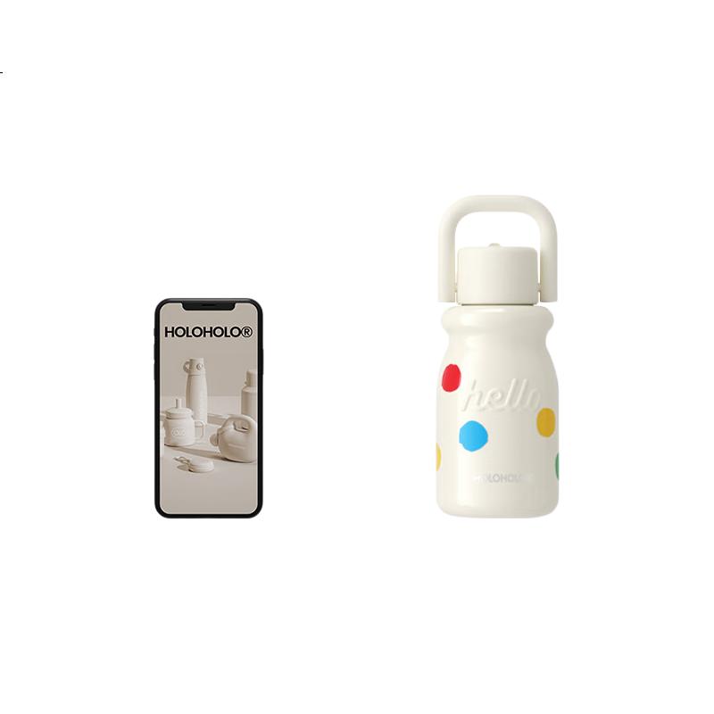 White Image 3