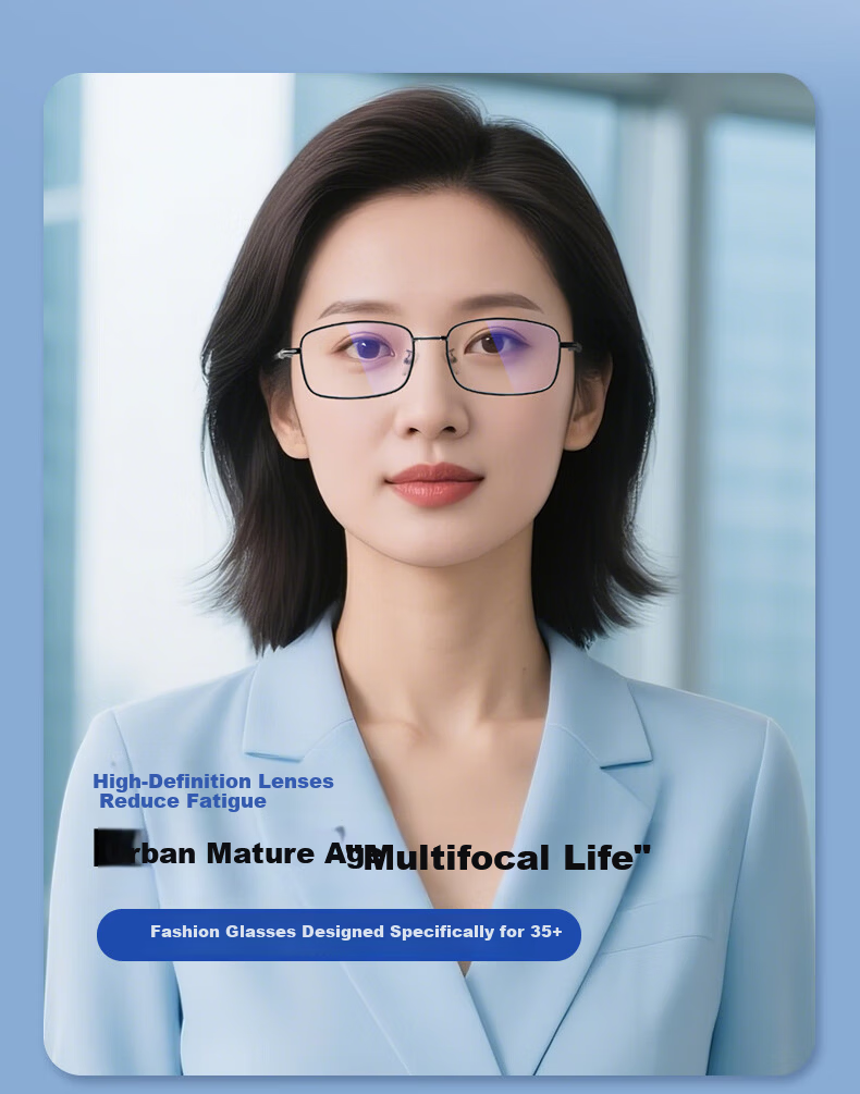 Mr. Pu Anti-Blue Light Reading Glasses for Men and Women, High Definition, Compatible with Zeiss and Seiko Lenses, Memory Titanium Frame 5