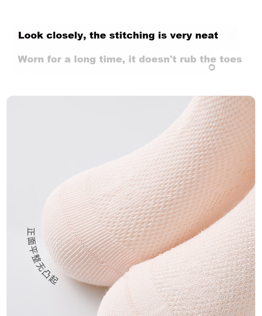 Betis Baby Long Tube Socks Summer Thin Mesh Breathable Anti-Mosquito Over-the-Knee Kids Socks 14